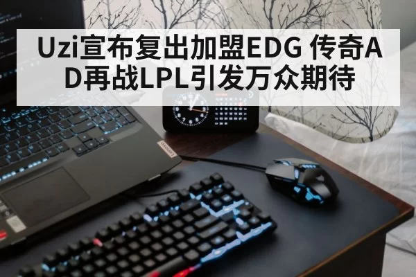gaming keyboard mouse setup